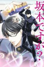 Watch Havent You Heard Im Sakamoto 123movies
