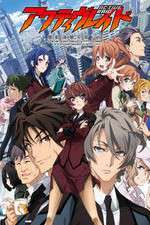 Watch Active Raid: Kidou Kyoushuushitsu Dai Hakkei 123movies