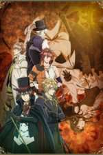 Watch Code: Realize − Guardian of Rebirth 123movies