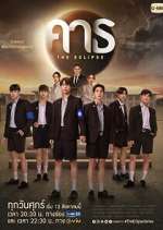 Watch The Eclipse 123movies