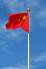 Watch The Chinese Are Coming 123movies