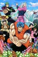 Watch Toriko 123movies