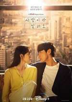 Watch Call It Love 123movies