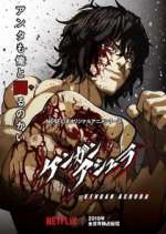 Watch Kengan Ashura 123movies