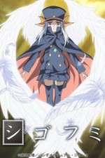 Watch Shigofumi 123movies