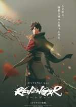 Watch Revenger 123movies