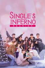 Watch Single\'s Inferno Reunion 123movies