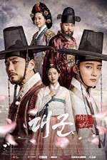 Watch Grand Prince 123movies