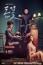 Watch Money Flower 123movies