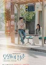 Watch Youth of May 123movies