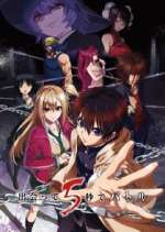 Watch Battle Game in 5 Seconds 123movies