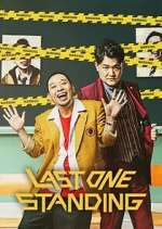 Watch Last One Standing 123movies