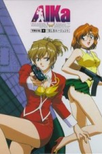 Watch Agent Aika 123movies