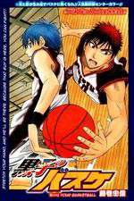 Watch Kurokos Basketball 123movies