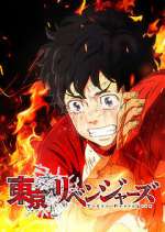 Watch Tokyo Revengers 123movies