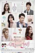 Watch My Lovely Girl 123movies