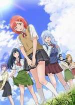 Watch Dogeza de tanondemita 123movies