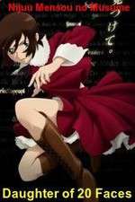 Watch Nijuu Mensou no Musume 123movies