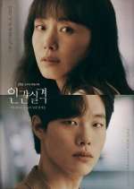 Watch Lost 123movies