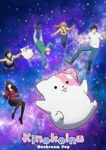 Watch Kinokoinu 123movies