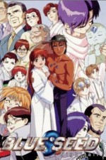 Watch Blue Seed 123movies