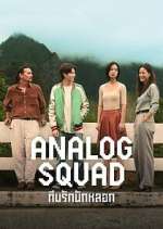 Watch Analog Squad 123movies