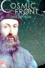 Watch Cosmic Front 123movies