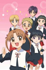 Watch Alice Academy  123movies