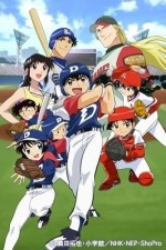 Watch Major 123movies