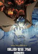 Watch A Returner\'s Magic Should Be Special 123movies