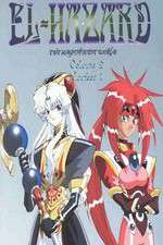 Watch El Hazard 123movies