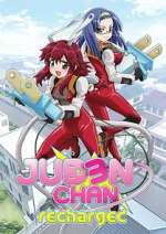 Watch Juden Chan 123movies