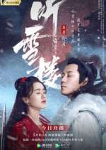 Watch Listening Snow Tower 123movies