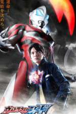 Watch Ultraman Geed 123movies
