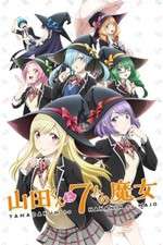 Watch Yamada-kun to 7-nin no Majo 123movies