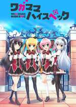 Watch Wagamama High Spec 123movies