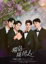 Watch Exclusive Love 123movies