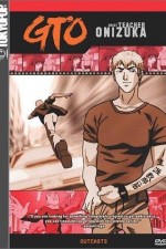 Watch GTO 123movies
