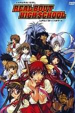 Watch Samurai Girl: Real Bout High School 123movies