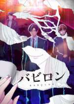 Watch Babylon 123movies