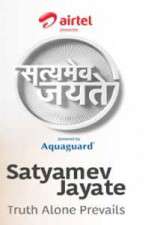 Watch Satyamev Jayate 123movies