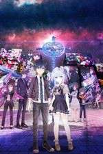 Watch Hand Shakers 123movies