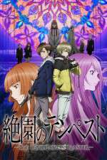 Watch Zetsuen No Tempest 123movies