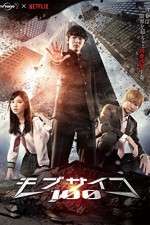 Watch Mob Psycho 100 123movies