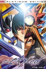 Watch Scryed 123movies