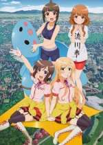 Watch Locodol 123movies