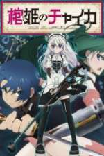 Watch Hitsugi no Chaika 123movies