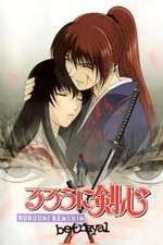 Watch Rurouni Kenshin: Tsuiokuhen 123movies