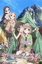 Watch Yama no Susume 123movies
