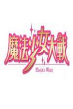 Watch Magica Wars 123movies
